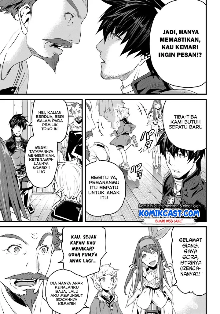 image-komik-yakudatazu-skill-ni-jinsei-o-sosogikomi-25-nen-imasara-saikyou-no-boukentan-midori-kashi-no-akira-chapter-06-24/43