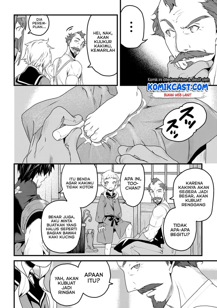 image-komik-yakudatazu-skill-ni-jinsei-o-sosogikomi-25-nen-imasara-saikyou-no-boukentan-midori-kashi-no-akira-chapter-06-25/43