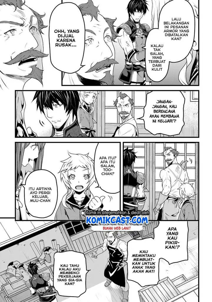 image-komik-yakudatazu-skill-ni-jinsei-o-sosogikomi-25-nen-imasara-saikyou-no-boukentan-midori-kashi-no-akira-chapter-06-26/43