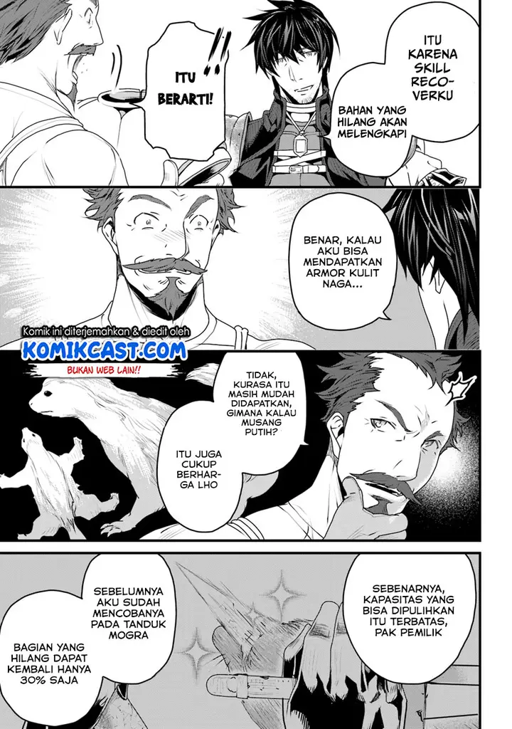 image-komik-yakudatazu-skill-ni-jinsei-o-sosogikomi-25-nen-imasara-saikyou-no-boukentan-midori-kashi-no-akira-chapter-06-30/43