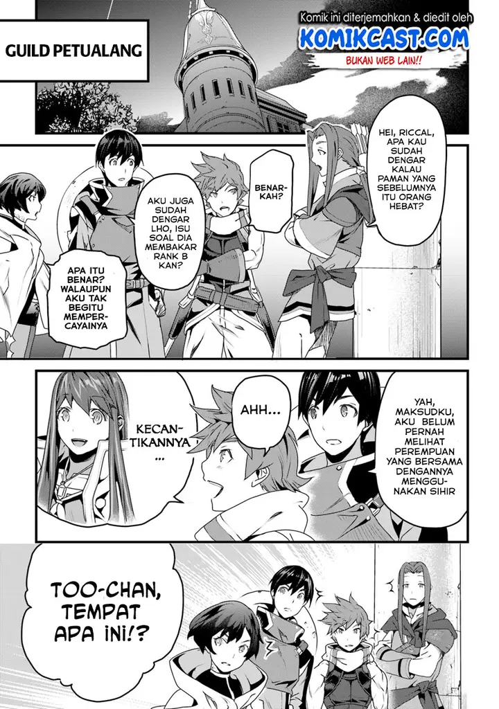 image-komik-yakudatazu-skill-ni-jinsei-o-sosogikomi-25-nen-imasara-saikyou-no-boukentan-midori-kashi-no-akira-chapter-06-32/43