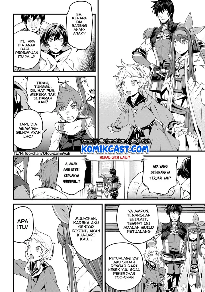 image-komik-yakudatazu-skill-ni-jinsei-o-sosogikomi-25-nen-imasara-saikyou-no-boukentan-midori-kashi-no-akira-chapter-06-33/43