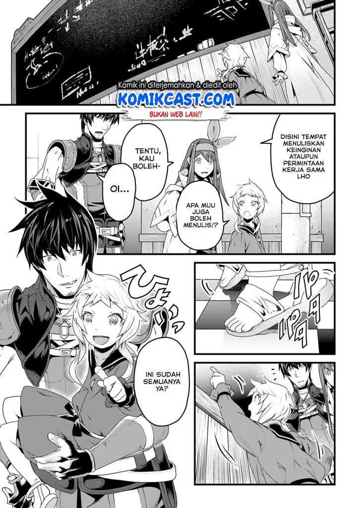image-komik-yakudatazu-skill-ni-jinsei-o-sosogikomi-25-nen-imasara-saikyou-no-boukentan-midori-kashi-no-akira-chapter-06-34/43
