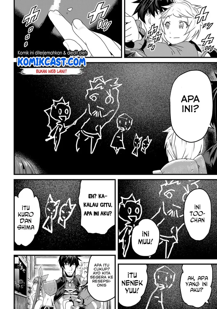image-komik-yakudatazu-skill-ni-jinsei-o-sosogikomi-25-nen-imasara-saikyou-no-boukentan-midori-kashi-no-akira-chapter-06-35/43