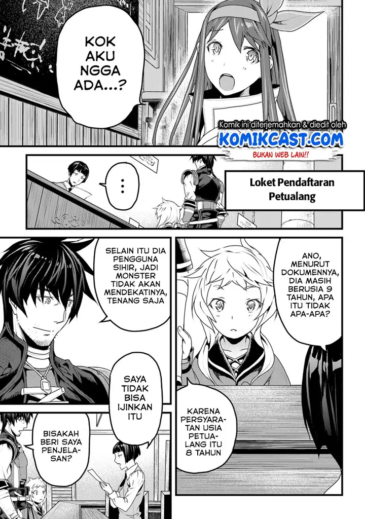 image-komik-yakudatazu-skill-ni-jinsei-o-sosogikomi-25-nen-imasara-saikyou-no-boukentan-midori-kashi-no-akira-chapter-06-36/43