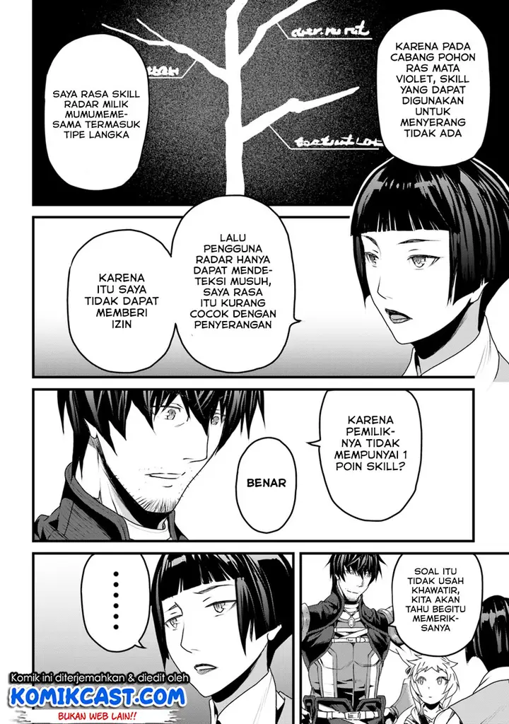 image-komik-yakudatazu-skill-ni-jinsei-o-sosogikomi-25-nen-imasara-saikyou-no-boukentan-midori-kashi-no-akira-chapter-06-37/43