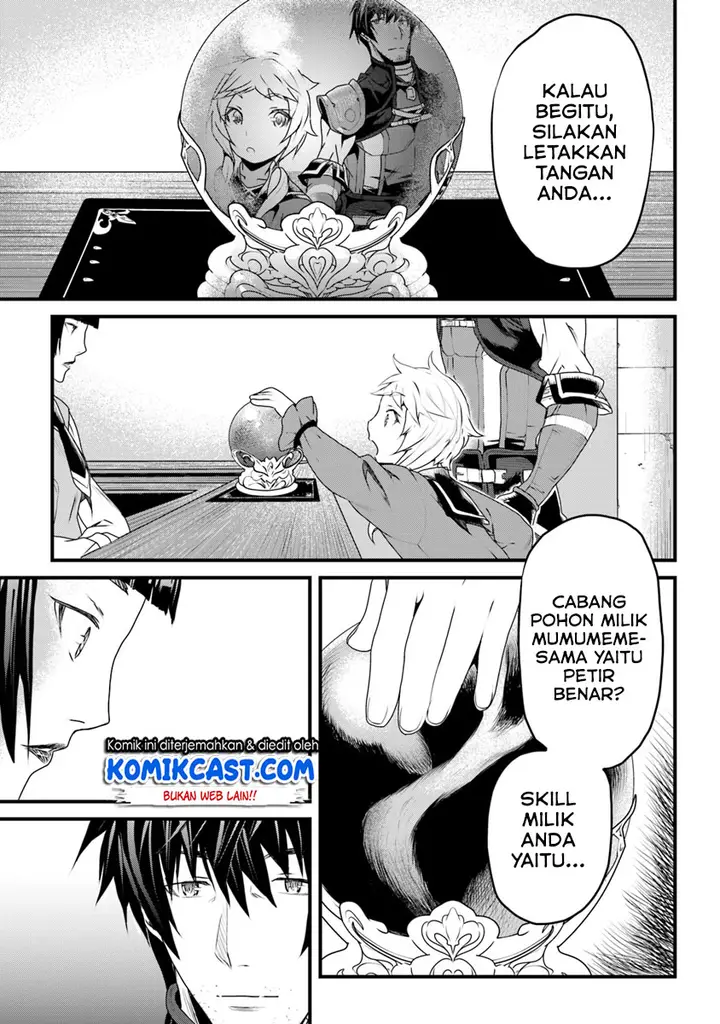 image-komik-yakudatazu-skill-ni-jinsei-o-sosogikomi-25-nen-imasara-saikyou-no-boukentan-midori-kashi-no-akira-chapter-06-38/43