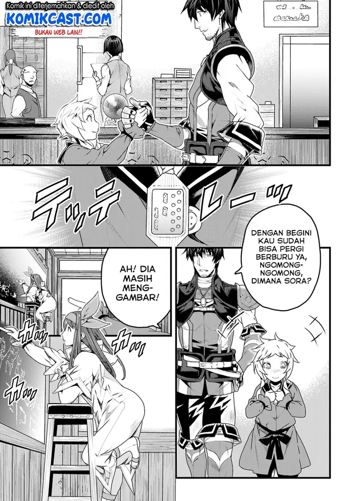image-komik-yakudatazu-skill-ni-jinsei-o-sosogikomi-25-nen-imasara-saikyou-no-boukentan-midori-kashi-no-akira-chapter-06-40/43