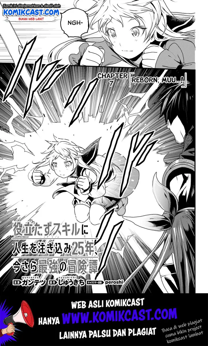 image-komik-yakudatazu-skill-ni-jinsei-o-sosogikomi-25-nen-imasara-saikyou-no-boukentan-midori-kashi-no-akira-chapter-07-1/30