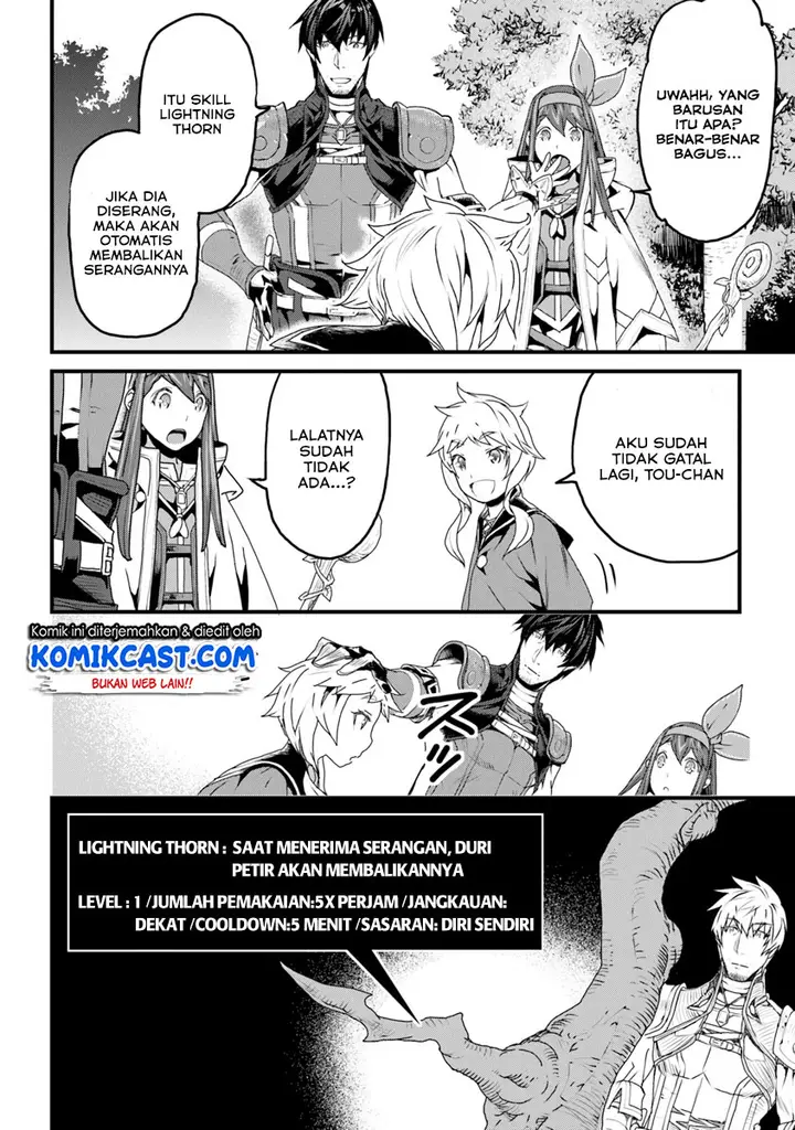 image-komik-yakudatazu-skill-ni-jinsei-o-sosogikomi-25-nen-imasara-saikyou-no-boukentan-midori-kashi-no-akira-chapter-07-2/30