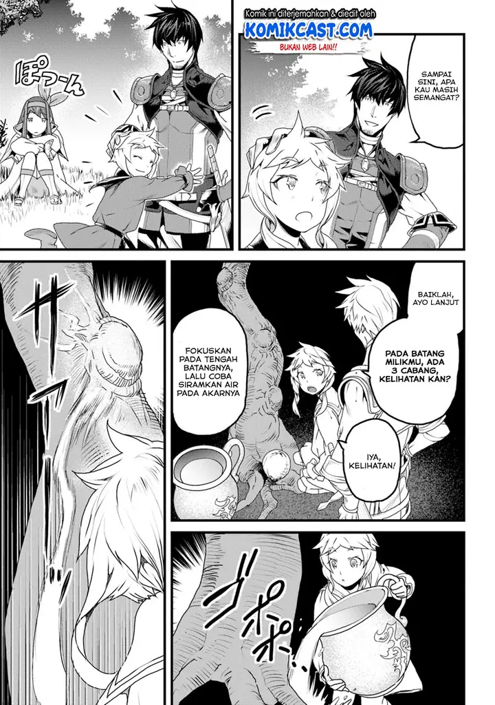 image-komik-yakudatazu-skill-ni-jinsei-o-sosogikomi-25-nen-imasara-saikyou-no-boukentan-midori-kashi-no-akira-chapter-07-7/30