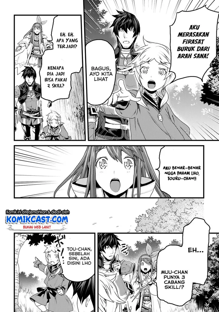 image-komik-yakudatazu-skill-ni-jinsei-o-sosogikomi-25-nen-imasara-saikyou-no-boukentan-midori-kashi-no-akira-chapter-07-10/30