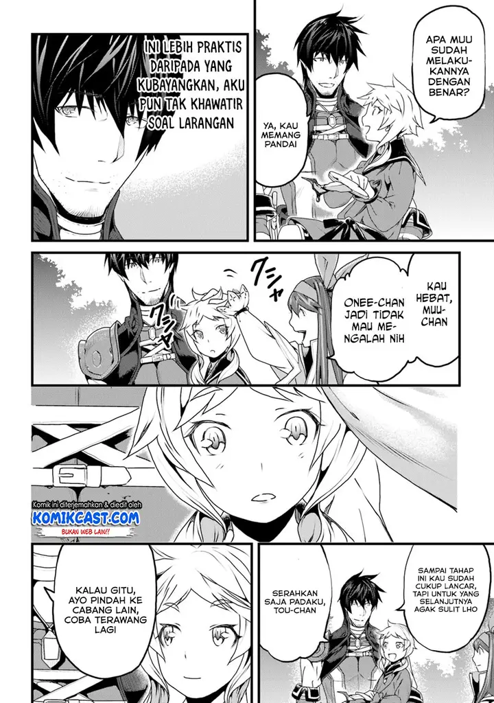 image-komik-yakudatazu-skill-ni-jinsei-o-sosogikomi-25-nen-imasara-saikyou-no-boukentan-midori-kashi-no-akira-chapter-07-12/30