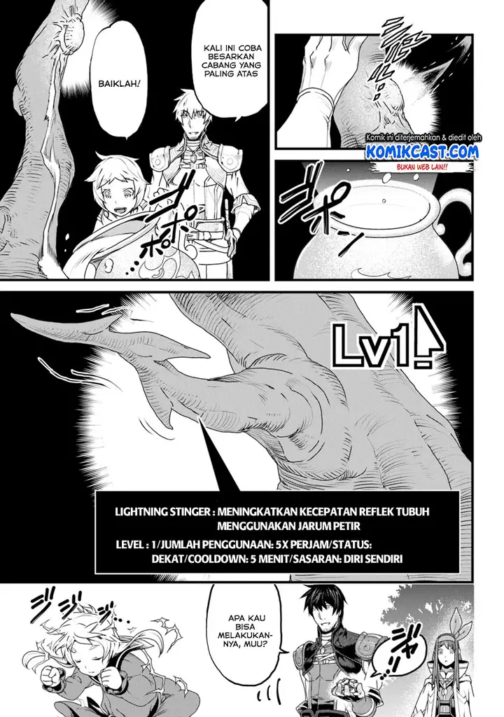 image-komik-yakudatazu-skill-ni-jinsei-o-sosogikomi-25-nen-imasara-saikyou-no-boukentan-midori-kashi-no-akira-chapter-07-13/30