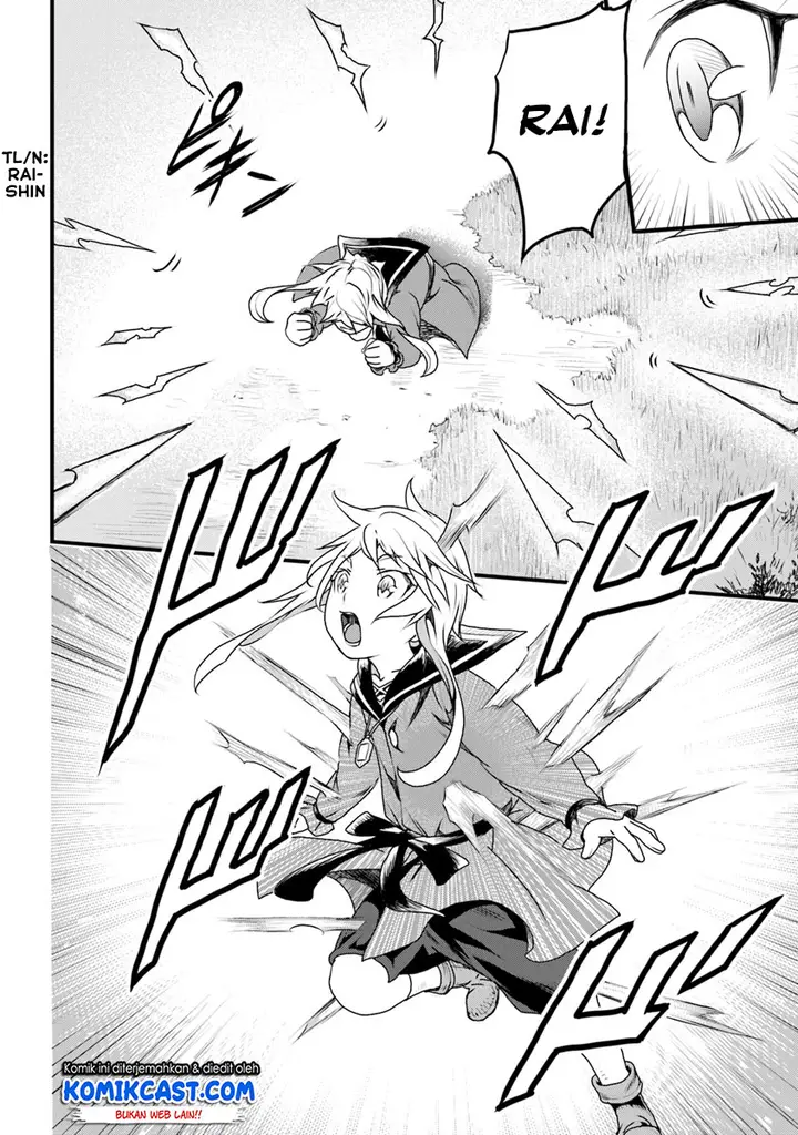 image-komik-yakudatazu-skill-ni-jinsei-o-sosogikomi-25-nen-imasara-saikyou-no-boukentan-midori-kashi-no-akira-chapter-07-14/30