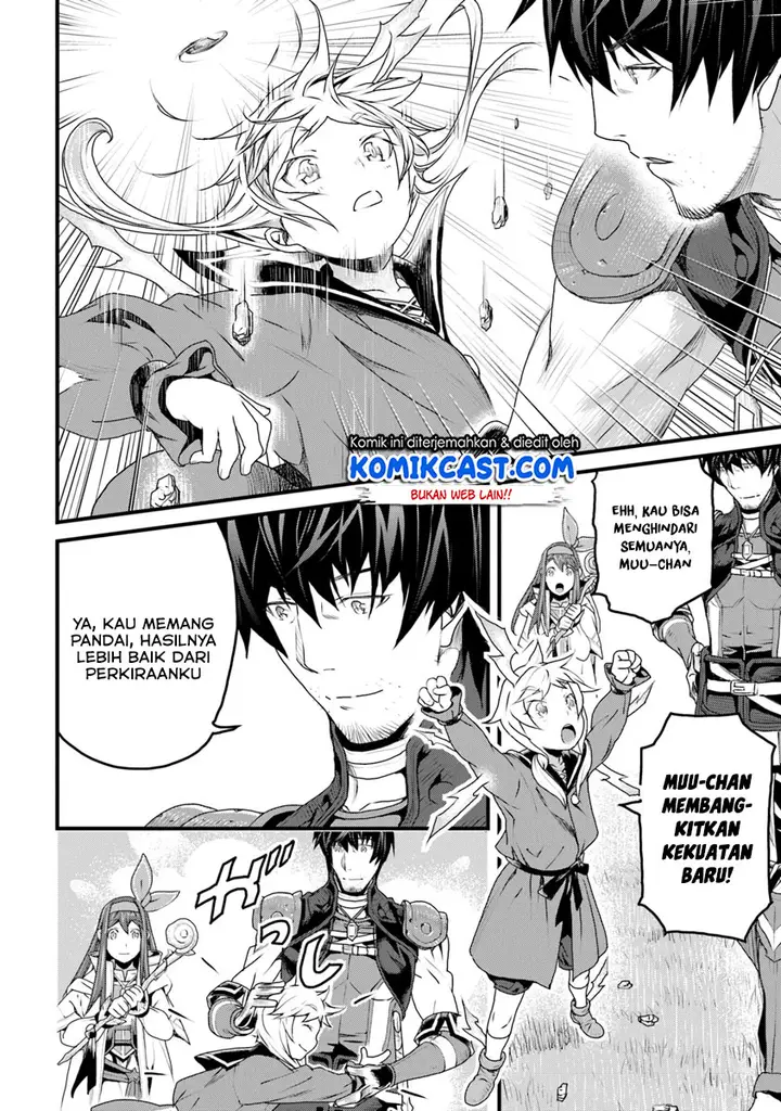 image-komik-yakudatazu-skill-ni-jinsei-o-sosogikomi-25-nen-imasara-saikyou-no-boukentan-midori-kashi-no-akira-chapter-07-18/30