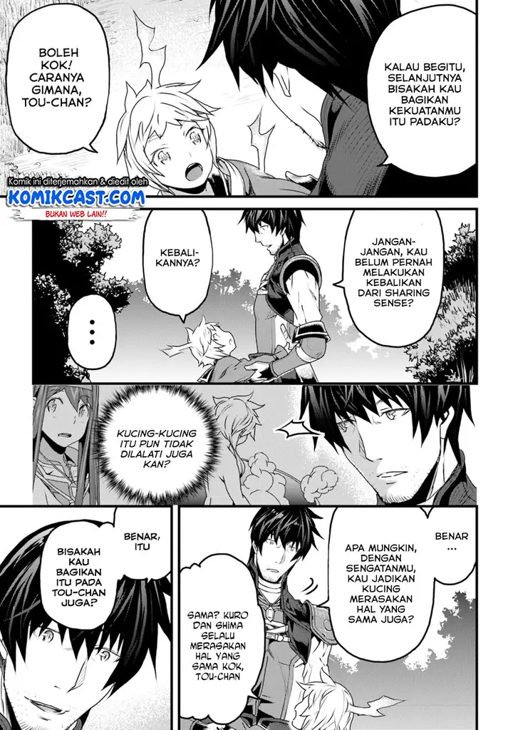 image-komik-yakudatazu-skill-ni-jinsei-o-sosogikomi-25-nen-imasara-saikyou-no-boukentan-midori-kashi-no-akira-chapter-07-19/30