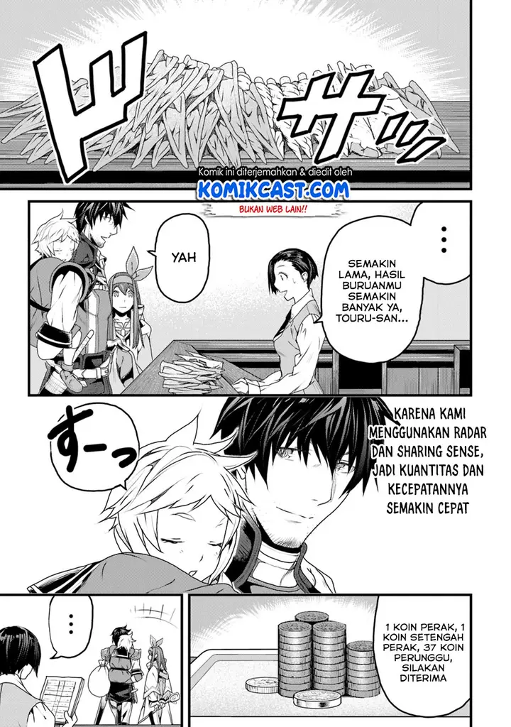 image-komik-yakudatazu-skill-ni-jinsei-o-sosogikomi-25-nen-imasara-saikyou-no-boukentan-midori-kashi-no-akira-chapter-07-23/30