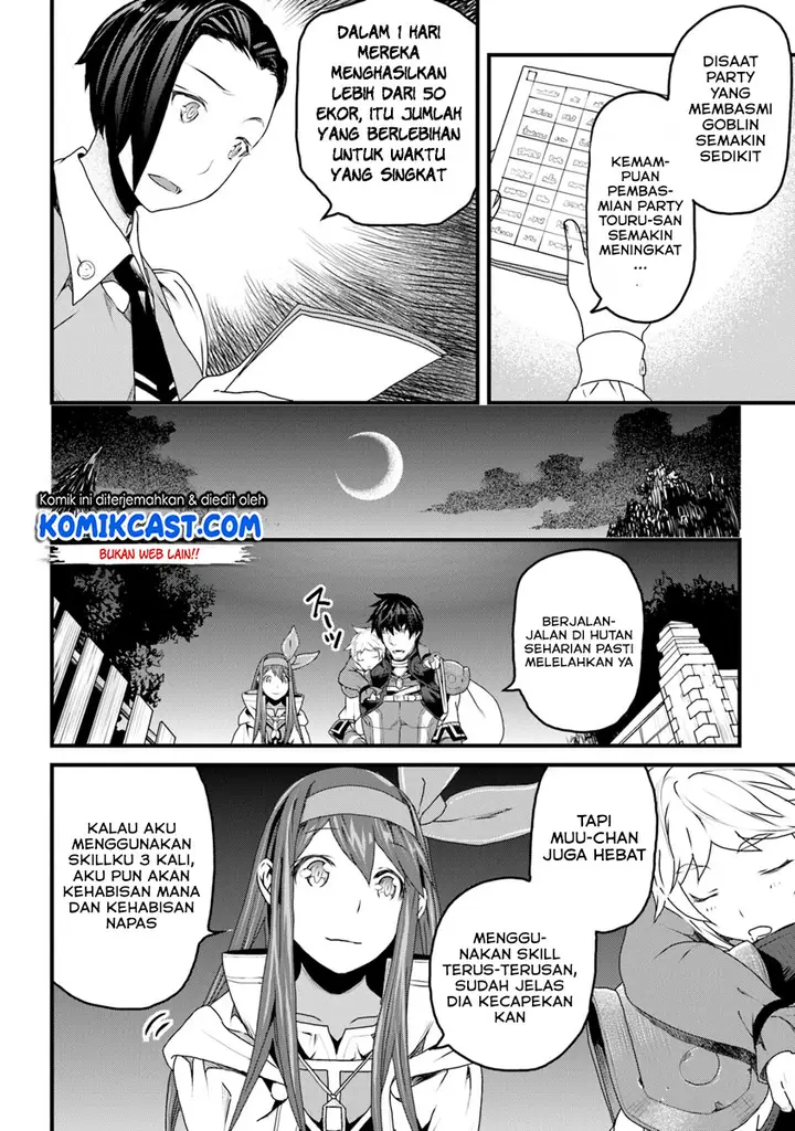 image-komik-yakudatazu-skill-ni-jinsei-o-sosogikomi-25-nen-imasara-saikyou-no-boukentan-midori-kashi-no-akira-chapter-07-24/30