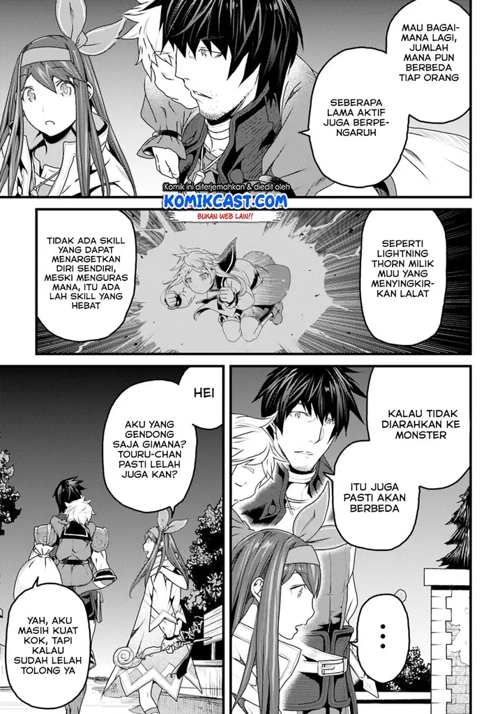 image-komik-yakudatazu-skill-ni-jinsei-o-sosogikomi-25-nen-imasara-saikyou-no-boukentan-midori-kashi-no-akira-chapter-07-25/30