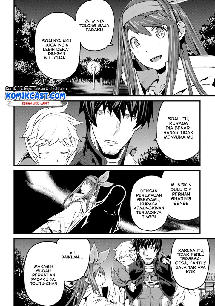 image-komik-yakudatazu-skill-ni-jinsei-o-sosogikomi-25-nen-imasara-saikyou-no-boukentan-midori-kashi-no-akira-chapter-07-26/30
