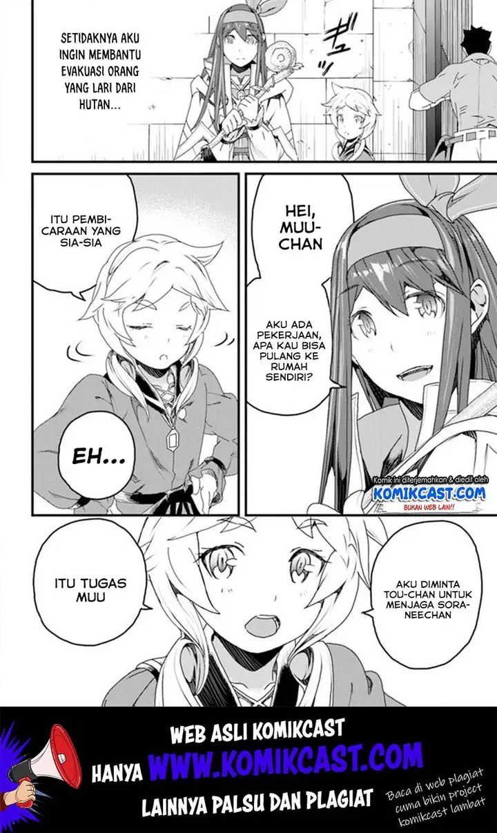 image-komik-yakudatazu-skill-ni-jinsei-o-sosogikomi-25-nen-imasara-saikyou-no-boukentan-midori-kashi-no-akira-chapter-10-2/34