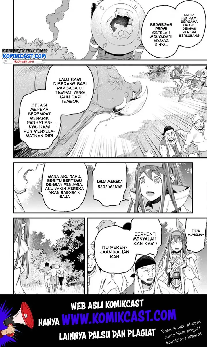 image-komik-yakudatazu-skill-ni-jinsei-o-sosogikomi-25-nen-imasara-saikyou-no-boukentan-midori-kashi-no-akira-chapter-10-4/34