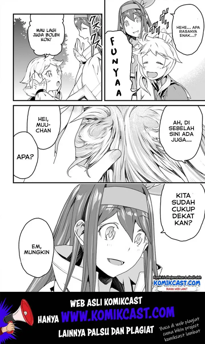 image-komik-yakudatazu-skill-ni-jinsei-o-sosogikomi-25-nen-imasara-saikyou-no-boukentan-midori-kashi-no-akira-chapter-10-6/34