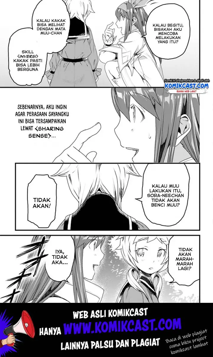image-komik-yakudatazu-skill-ni-jinsei-o-sosogikomi-25-nen-imasara-saikyou-no-boukentan-midori-kashi-no-akira-chapter-10-7/34