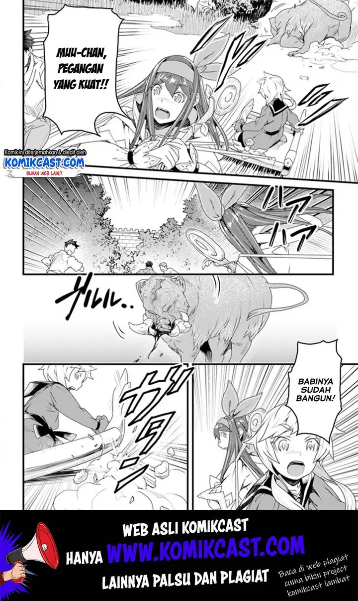 image-komik-yakudatazu-skill-ni-jinsei-o-sosogikomi-25-nen-imasara-saikyou-no-boukentan-midori-kashi-no-akira-chapter-10-10/34