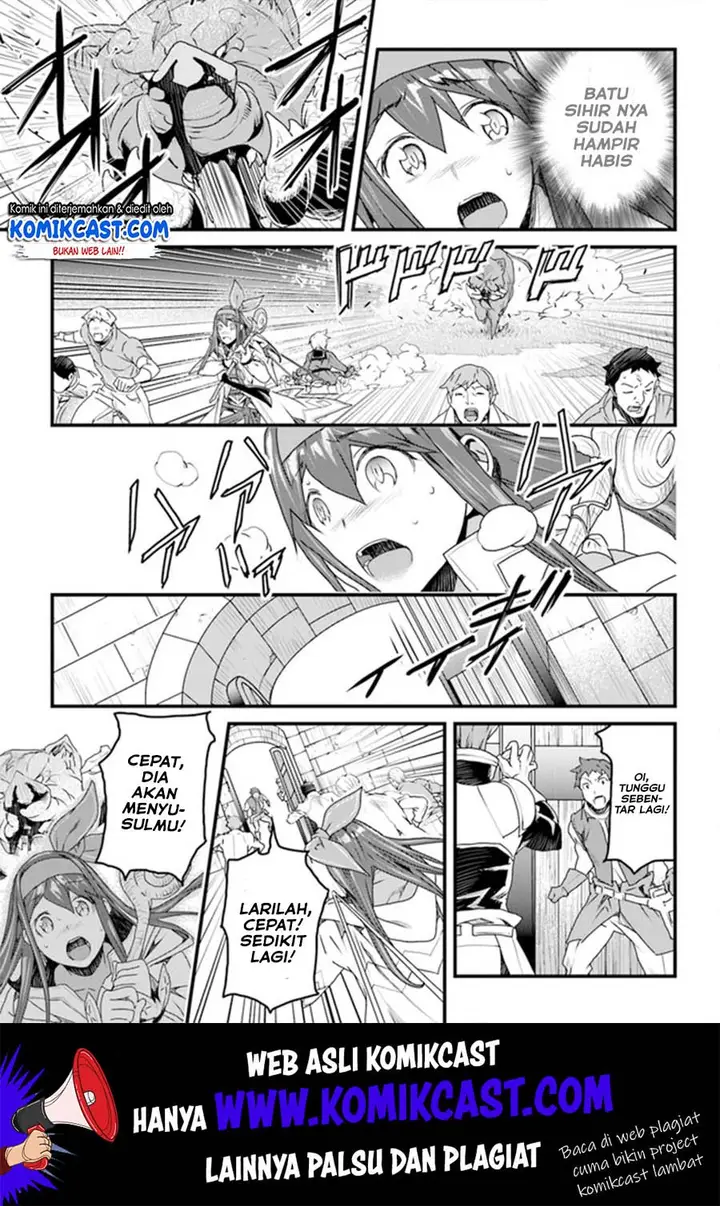 image-komik-yakudatazu-skill-ni-jinsei-o-sosogikomi-25-nen-imasara-saikyou-no-boukentan-midori-kashi-no-akira-chapter-10-11/34