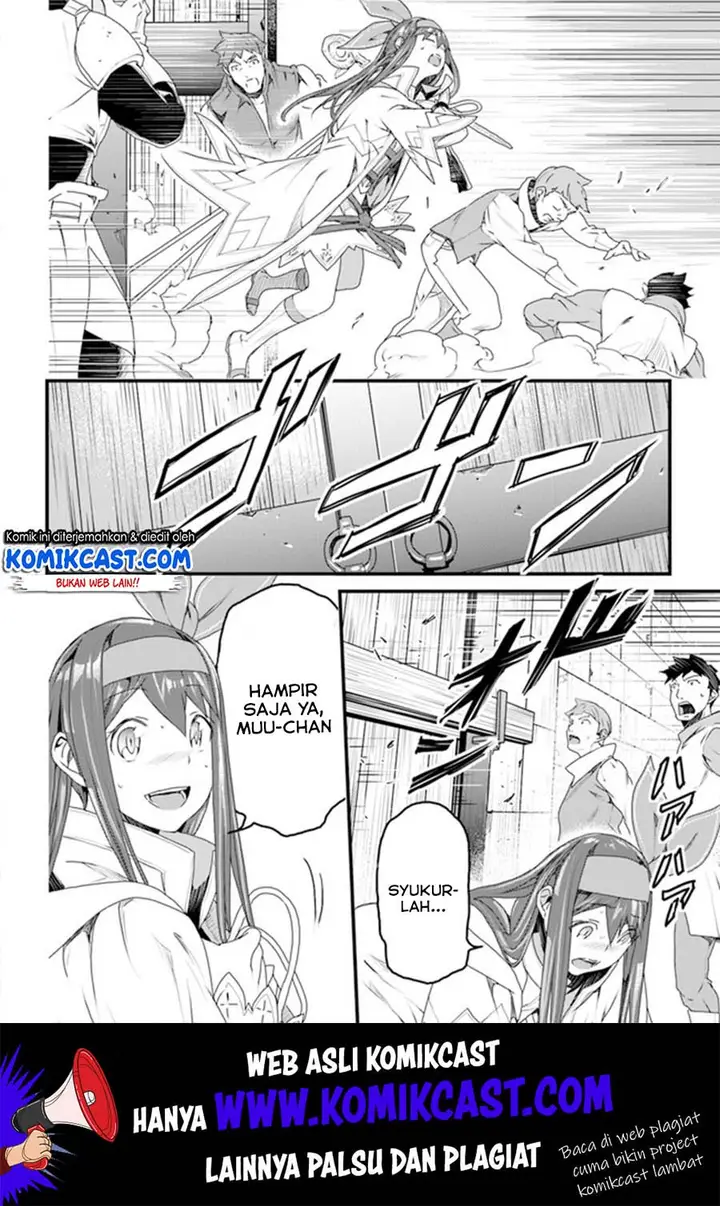 image-komik-yakudatazu-skill-ni-jinsei-o-sosogikomi-25-nen-imasara-saikyou-no-boukentan-midori-kashi-no-akira-chapter-10-12/34