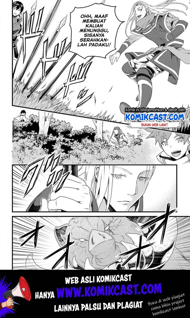 image-komik-yakudatazu-skill-ni-jinsei-o-sosogikomi-25-nen-imasara-saikyou-no-boukentan-midori-kashi-no-akira-chapter-10-16/34