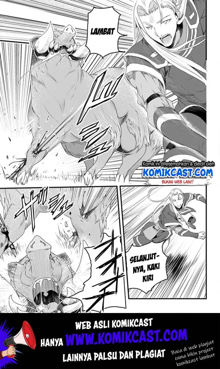 image-komik-yakudatazu-skill-ni-jinsei-o-sosogikomi-25-nen-imasara-saikyou-no-boukentan-midori-kashi-no-akira-chapter-10-17/34