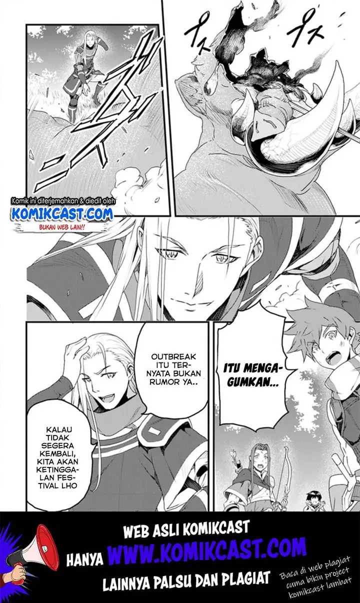 image-komik-yakudatazu-skill-ni-jinsei-o-sosogikomi-25-nen-imasara-saikyou-no-boukentan-midori-kashi-no-akira-chapter-10-20/34