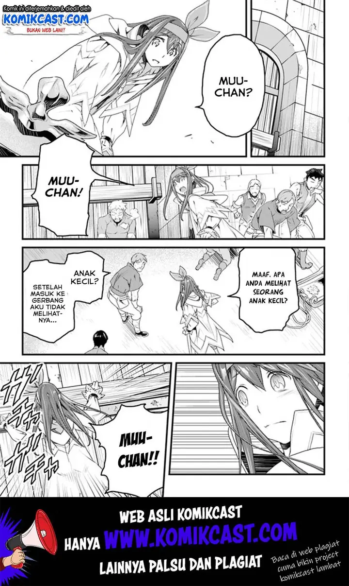 image-komik-yakudatazu-skill-ni-jinsei-o-sosogikomi-25-nen-imasara-saikyou-no-boukentan-midori-kashi-no-akira-chapter-10-21/34