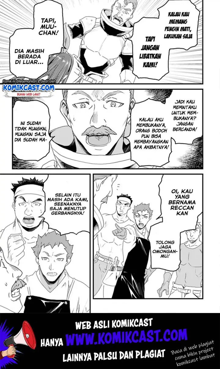 image-komik-yakudatazu-skill-ni-jinsei-o-sosogikomi-25-nen-imasara-saikyou-no-boukentan-midori-kashi-no-akira-chapter-10-23/34