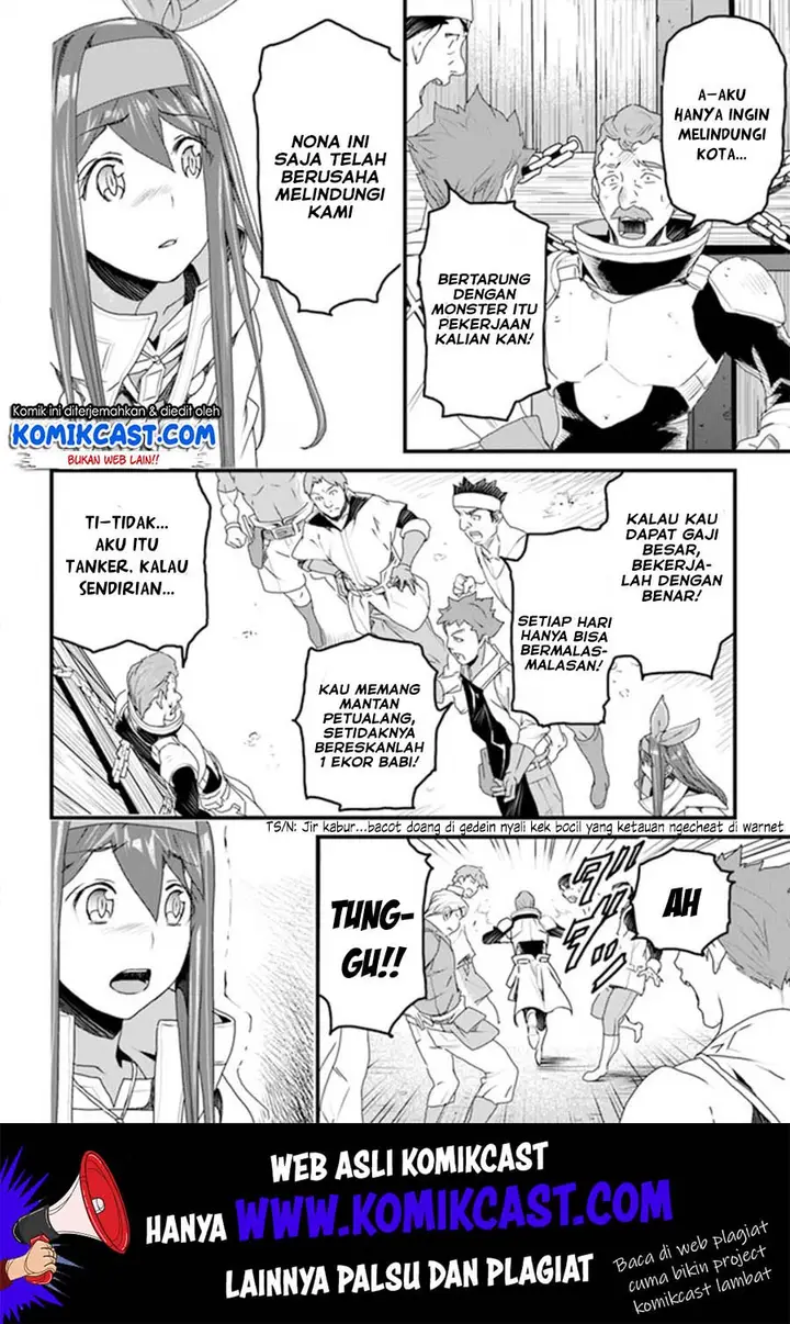 image-komik-yakudatazu-skill-ni-jinsei-o-sosogikomi-25-nen-imasara-saikyou-no-boukentan-midori-kashi-no-akira-chapter-10-24/34