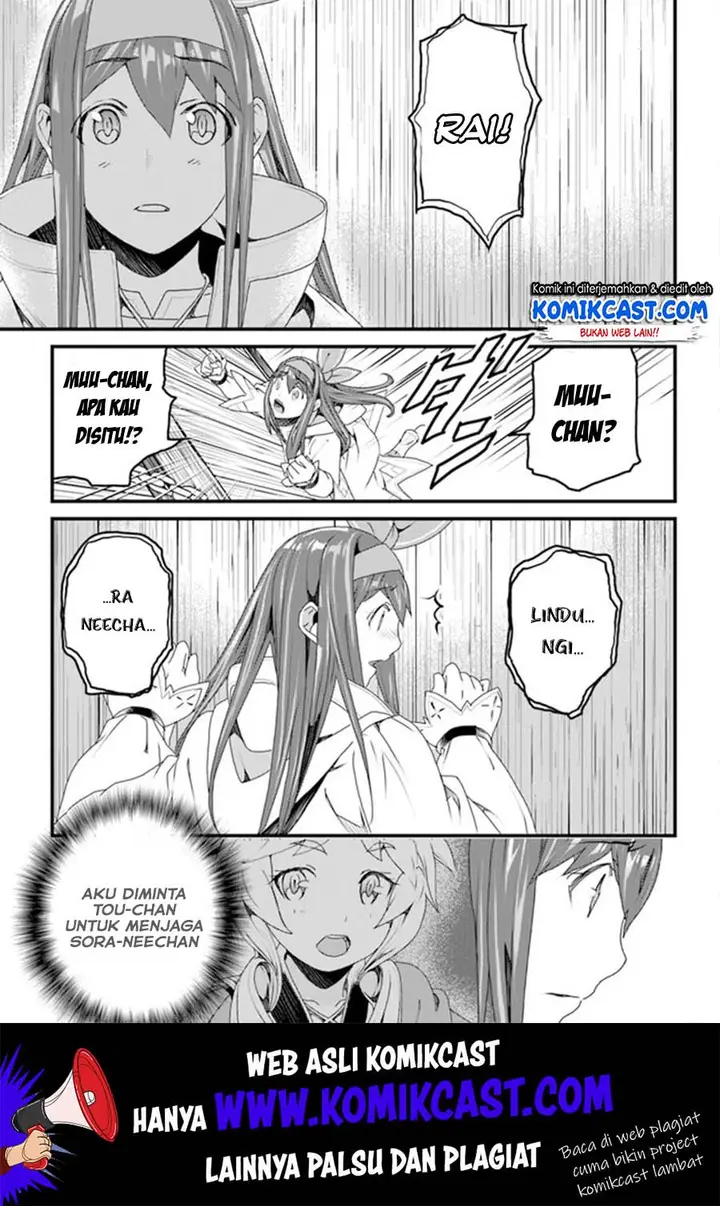 image-komik-yakudatazu-skill-ni-jinsei-o-sosogikomi-25-nen-imasara-saikyou-no-boukentan-midori-kashi-no-akira-chapter-10-25/34
