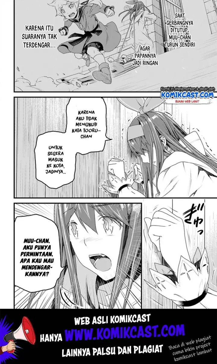 image-komik-yakudatazu-skill-ni-jinsei-o-sosogikomi-25-nen-imasara-saikyou-no-boukentan-midori-kashi-no-akira-chapter-10-26/34