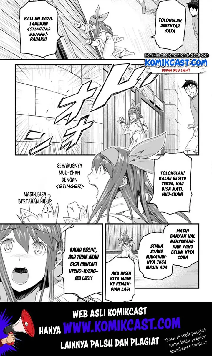 image-komik-yakudatazu-skill-ni-jinsei-o-sosogikomi-25-nen-imasara-saikyou-no-boukentan-midori-kashi-no-akira-chapter-10-27/34