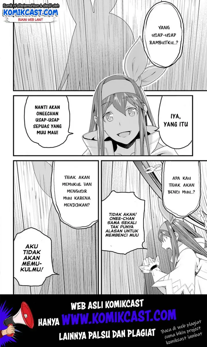 image-komik-yakudatazu-skill-ni-jinsei-o-sosogikomi-25-nen-imasara-saikyou-no-boukentan-midori-kashi-no-akira-chapter-10-28/34