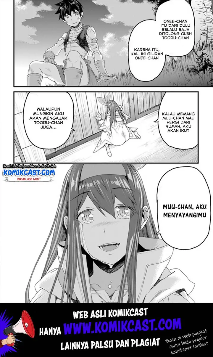 image-komik-yakudatazu-skill-ni-jinsei-o-sosogikomi-25-nen-imasara-saikyou-no-boukentan-midori-kashi-no-akira-chapter-10-30/34