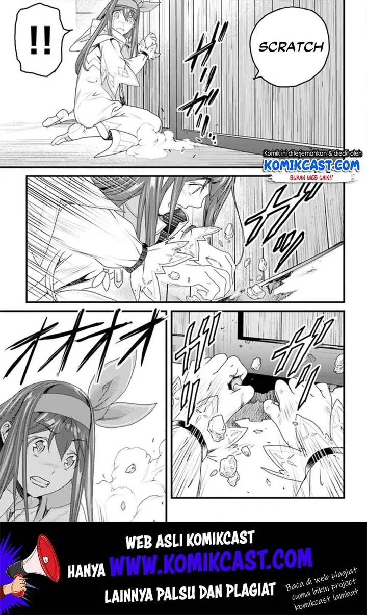 image-komik-yakudatazu-skill-ni-jinsei-o-sosogikomi-25-nen-imasara-saikyou-no-boukentan-midori-kashi-no-akira-chapter-10-31/34