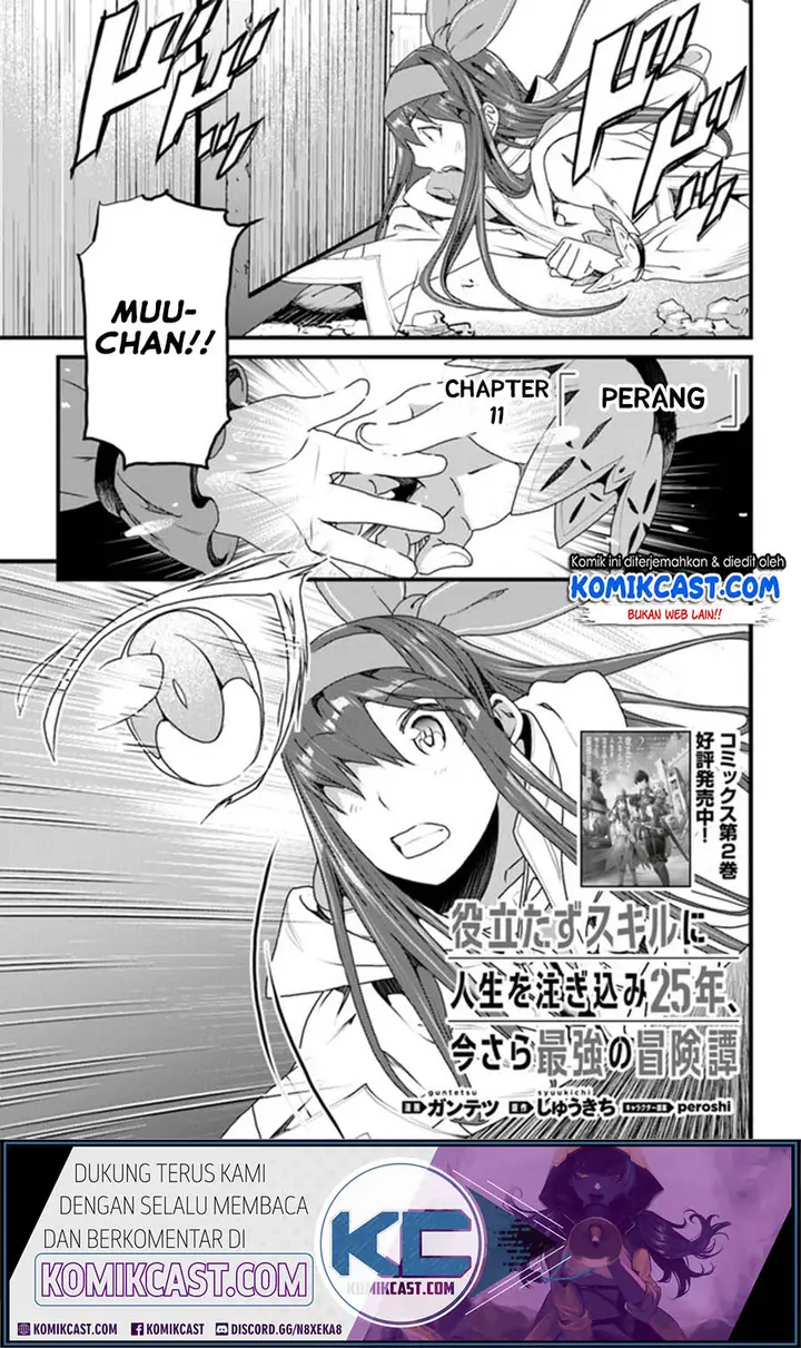 image-komik-yakudatazu-skill-ni-jinsei-o-sosogikomi-25-nen-imasara-saikyou-no-boukentan-midori-kashi-no-akira-chapter-11.1-1/22