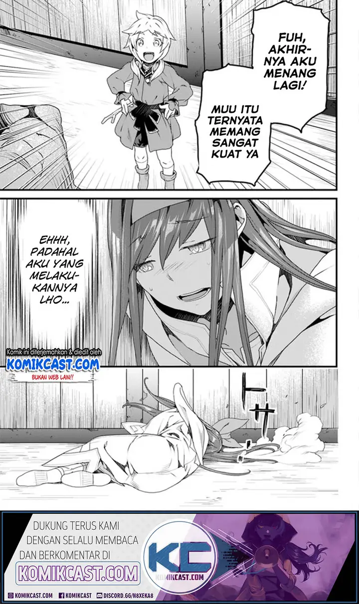 image-komik-yakudatazu-skill-ni-jinsei-o-sosogikomi-25-nen-imasara-saikyou-no-boukentan-midori-kashi-no-akira-chapter-11.1-6/22