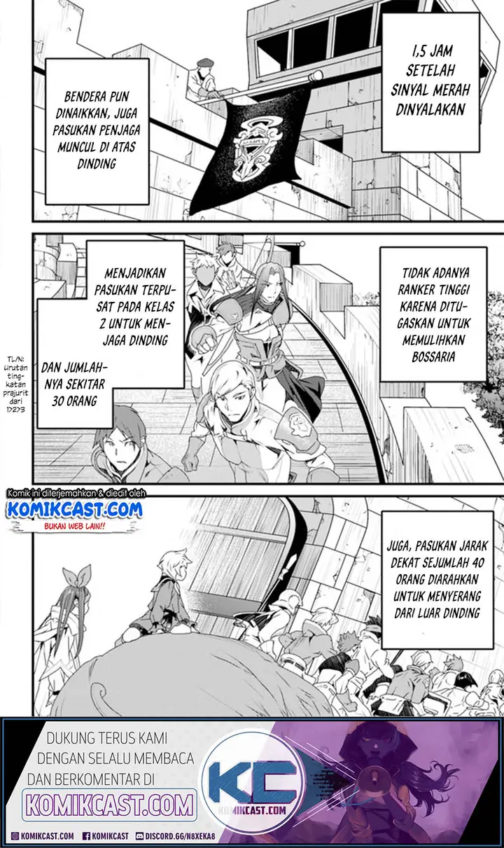 image-komik-yakudatazu-skill-ni-jinsei-o-sosogikomi-25-nen-imasara-saikyou-no-boukentan-midori-kashi-no-akira-chapter-11.1-7/22