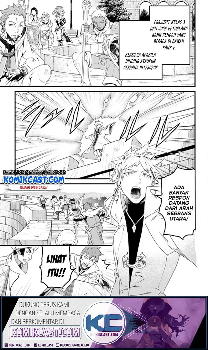 image-komik-yakudatazu-skill-ni-jinsei-o-sosogikomi-25-nen-imasara-saikyou-no-boukentan-midori-kashi-no-akira-chapter-11.1-8/22