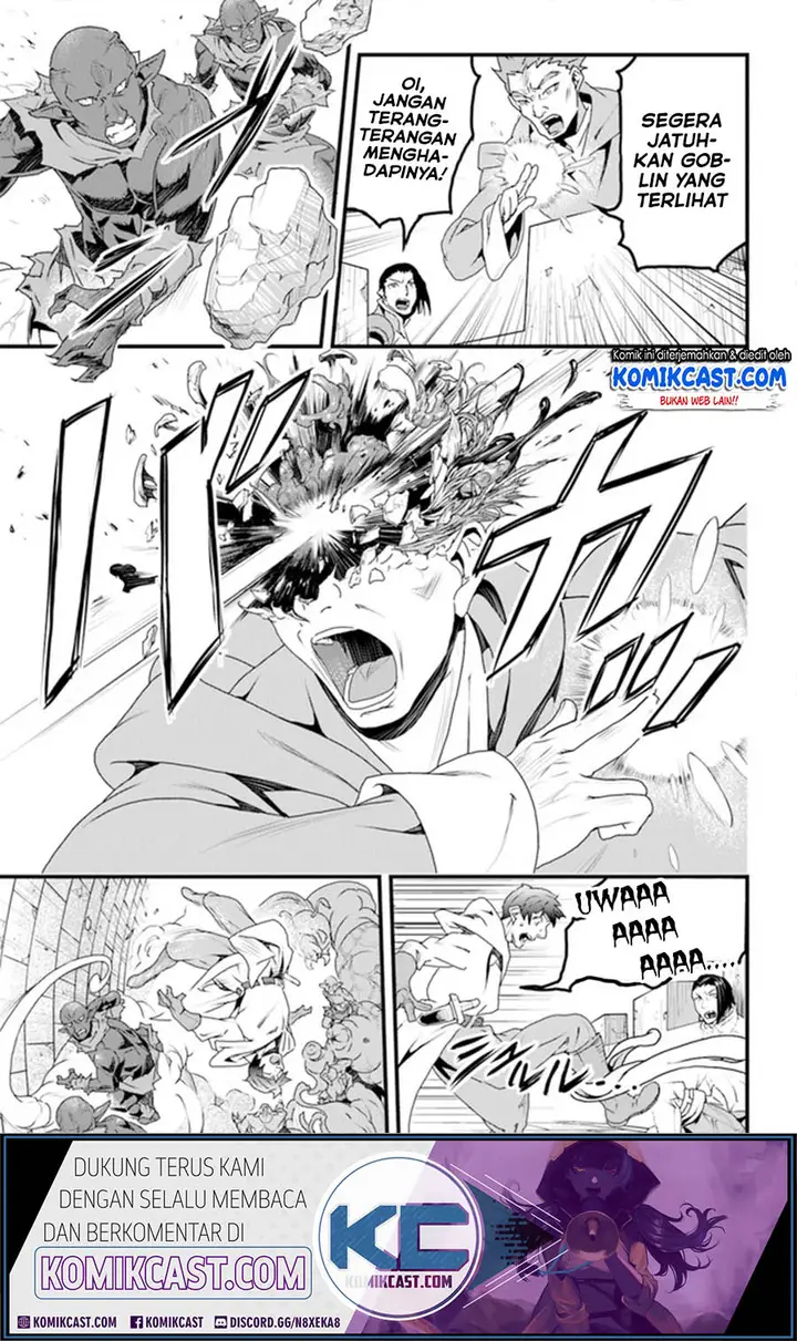 image-komik-yakudatazu-skill-ni-jinsei-o-sosogikomi-25-nen-imasara-saikyou-no-boukentan-midori-kashi-no-akira-chapter-11.1-11/22