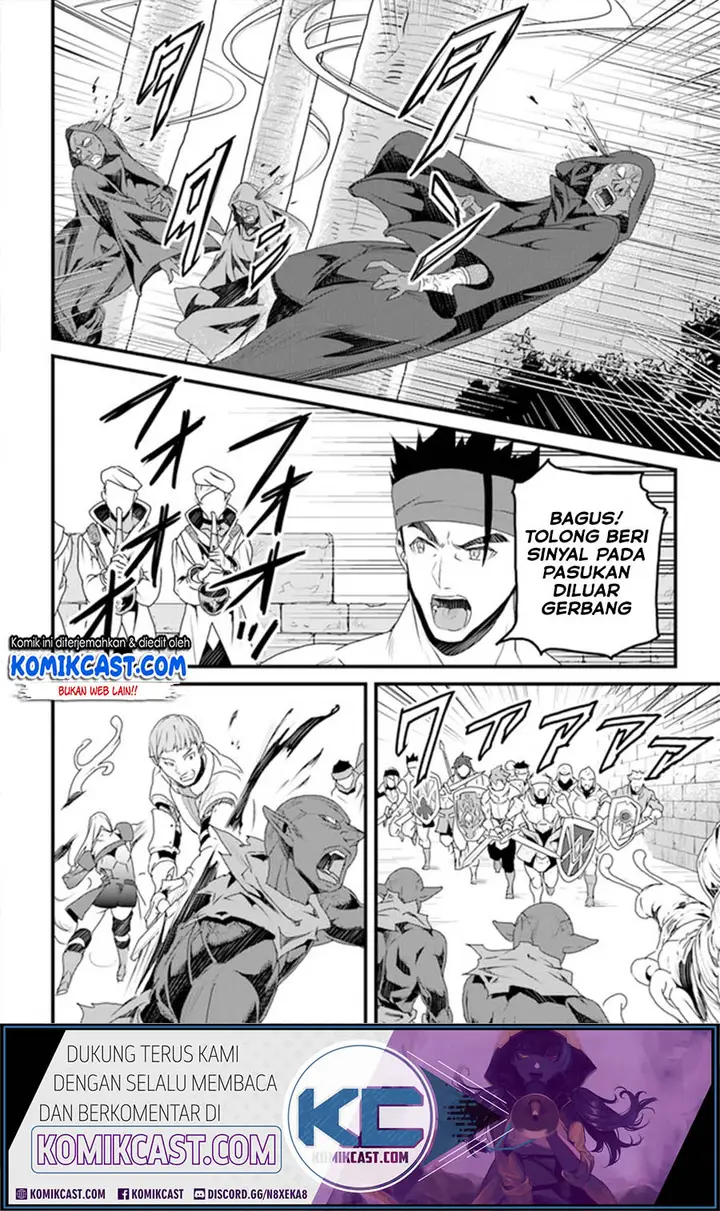 image-komik-yakudatazu-skill-ni-jinsei-o-sosogikomi-25-nen-imasara-saikyou-no-boukentan-midori-kashi-no-akira-chapter-11.1-16/22